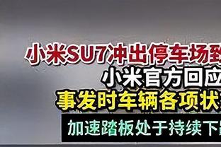 回声报更新利物浦伤情：预计罗伯逊和蒂亚戈本月复出