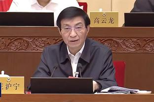 开云直播中心官网入口网址截图4