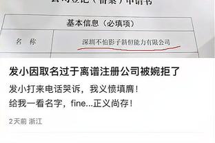 华体会电竞是什么截图1