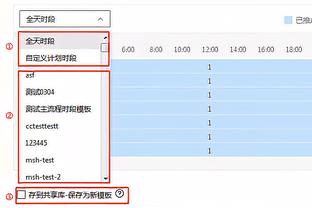 攻防一体！戴维斯15投10中高效砍下22分10篮板 防守端作用显著